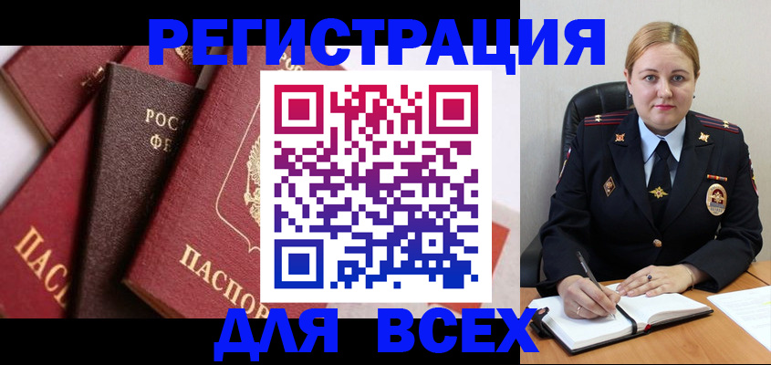 форма 3 в Курской области