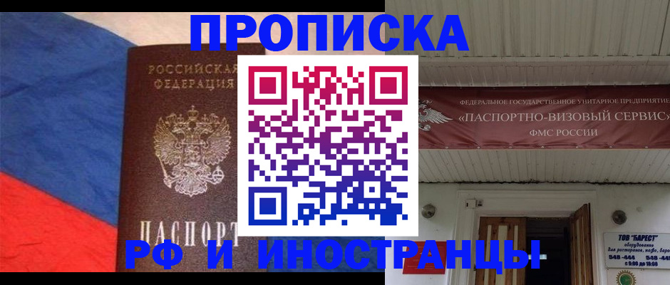 форма 3 в Курской области